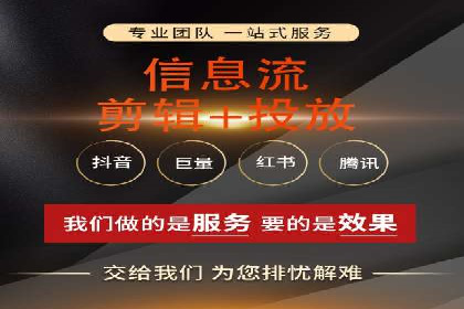 SEM竞价专员案例分析：创意广告策略